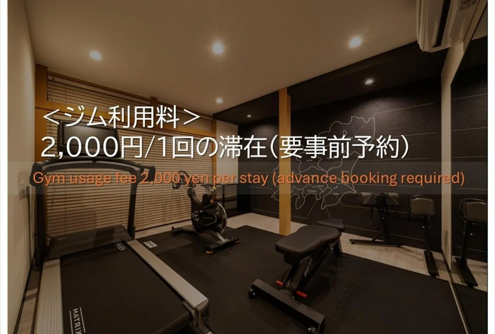 Holiday home Ryokan Iriya - Vacation Stay 86048V Tokyo Japan